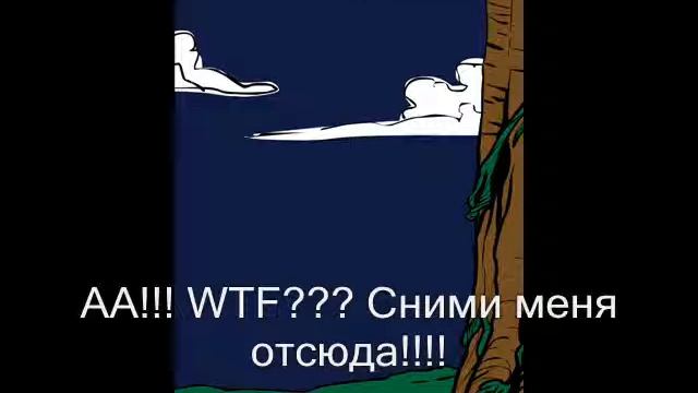 Фэнцлэсс. Эпизод 2. 