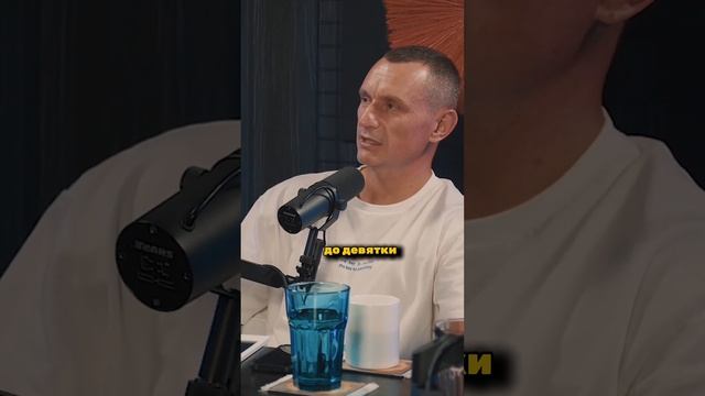 Люди Рождённые Девятого (9) числа ☝️ Подпишись Видео каждый день #нумерология #алексейкапустин смотреть онлайн