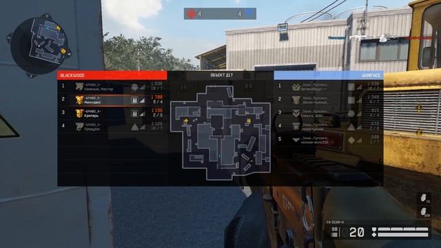 Warface: КВ на Д-17 FN SCAR-H и т.д. и т.п. 24.01.2018 смотреть онлайн