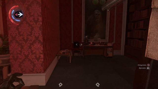Dishonored: Death of the Outsider прохождение глава 2 часть 3 смотреть онлайн