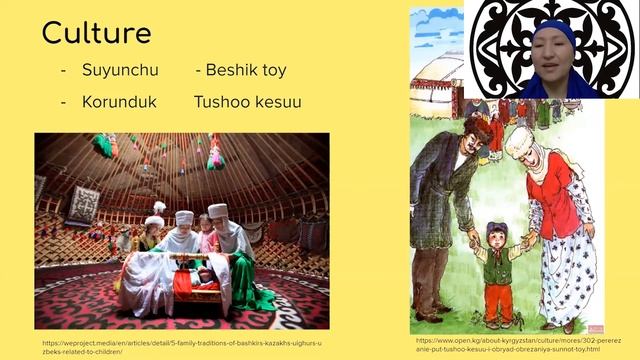 CLÉ. Culture & Language Exchange: Kyrgyz Culture [SPECIAL] смотреть онлайн