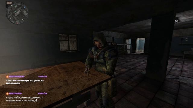 STALKER-Anomaly 1.5.0 бродим по чернобльской зоне!!!!!! смотреть онлайн