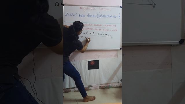 a cube + b cube+ c cube - 3 abc formula and question solving смотреть онлайн