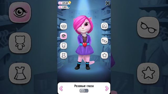 Стиль #2[Поп -Звезда]👰 смотреть онлайн