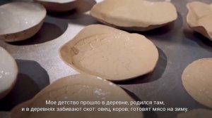 Залуу соёл / Амгалан Ринчинэ