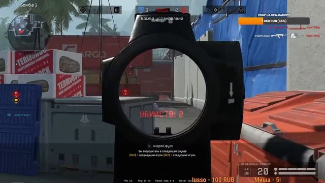 Варфейс/Warface стрим! сервер Чарли, набор в клан смотреть онлайн
