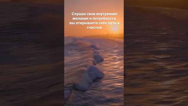 Как стать счастливым смотреть онлайн