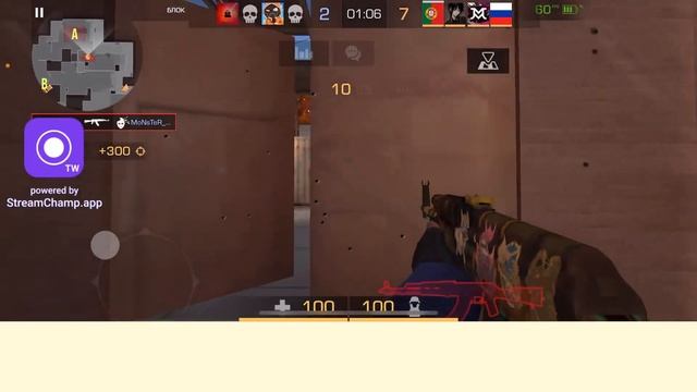 Учимся играть с гироскопом смотреть онлайн