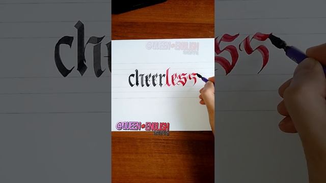 cheer +less #английский #уроканглийского #calligraphy #каллиграфия Словообразования в английском смотреть онлайн