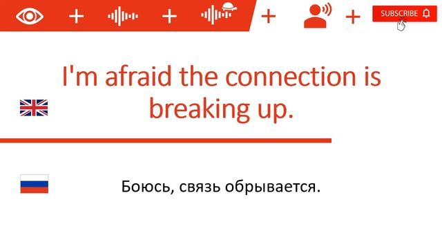 14 - Полезные фразы для телефонных звонков на английском языке - Учи английский смотреть онлайн