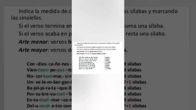 el género lírico смотреть онлайн