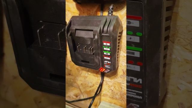 Новинка от Интерскол Новое зарядное устройство с охлаждением на 18/36в 4а смотреть онлайн