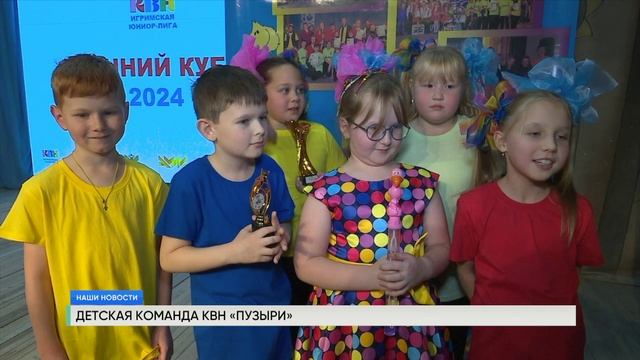 Это Юбилейный сезон смотреть онлайн