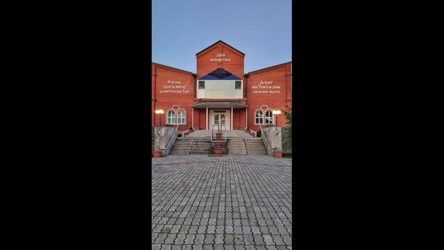 Размышления над 72 псалмом. Жильников В.В. 31.07.2022 смотреть онлайн