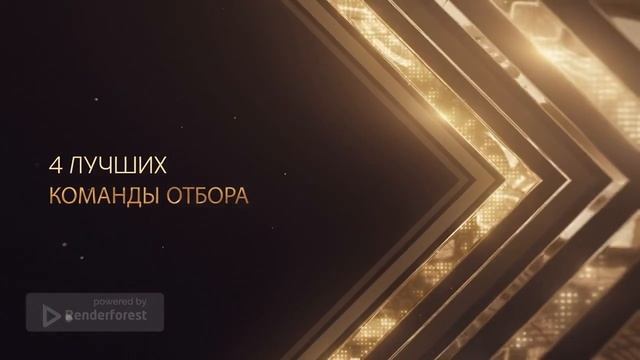 Официальная презентация финальной стадии турнира FPL | INSTIGATORS смотреть онлайн