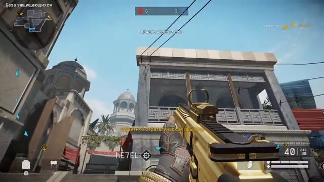 Warface ps4 RAMPAGE vs No-Homo смотреть онлайн