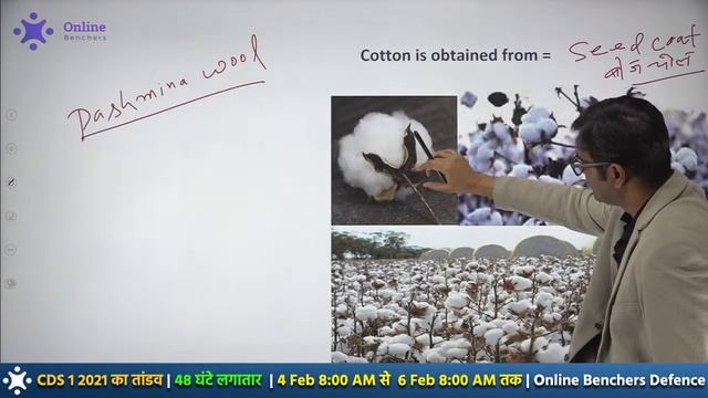 Polymer, Fibres & Plastics | CDS 1 2021 General Science | CDS Chemistry | Zubair Sir смотреть онлайн