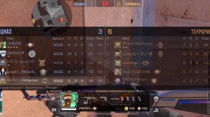 СЫГРАЛ ДЕМКУ В СОРЕВНОВАТЕЛЬНОМ РЕЖИМЕ СТАНДОФФ 2