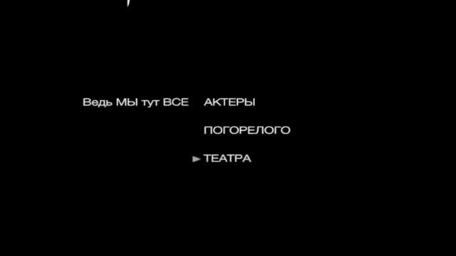 wantoo жеребьевка смотреть онлайн