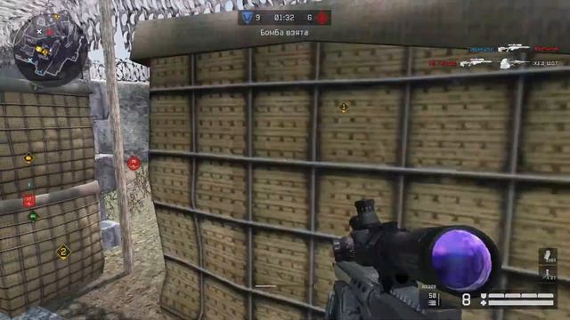 Для игрока Миру Мир смотреть онлайн