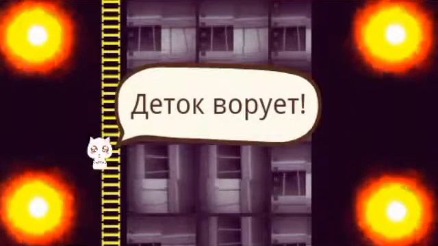 Дм. Махов (гр. Восколькопоезд) - Нос помидором 2015 Official video смотреть онлайн