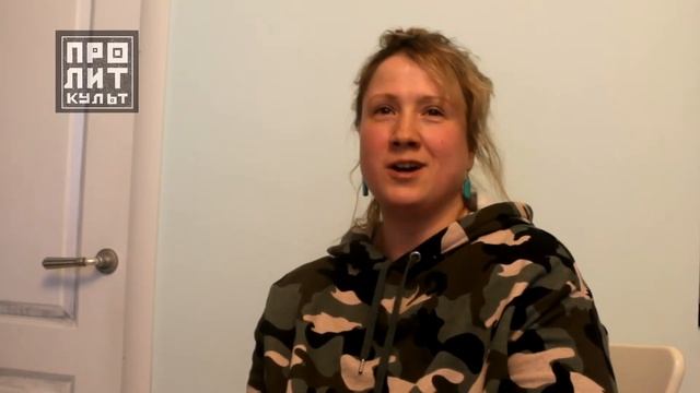 Писатель и драматург Ксения Ерхова о литературной критике смотреть онлайн