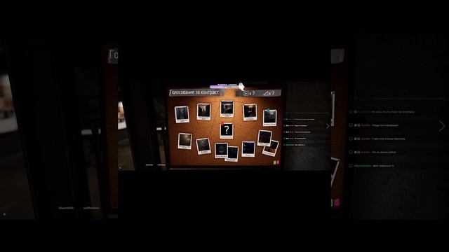 Phasmophobia - Кекс влетел с треком на стрим.