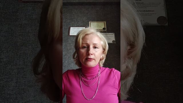 Мало убрать симптомы паники и страха. Надо поменять мышление.| Элла Савиных