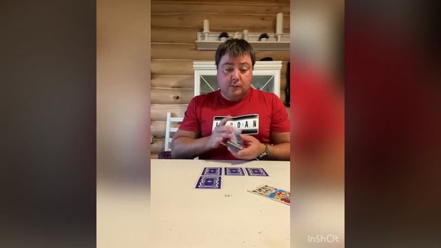 Что на сердце в душе