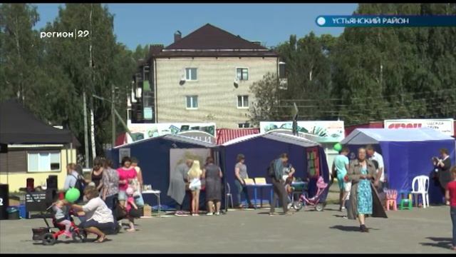 20 08 2018 Что беспокоит пчеловодов Архангельской области смотреть онлайн