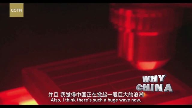 A visit to Hanergy Group: When innovation becomes core competency смотреть онлайн