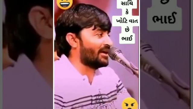Devayat khavad status || દેવાયત ખવડ || સ્ટેટસ || AR Digital Lok Sahitya смотреть онлайн