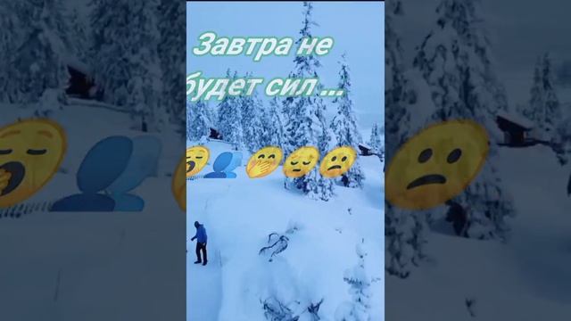 Красивые цитаты❄️мысли🌐 смотреть онлайн