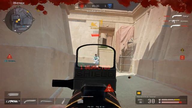 WARFACE / HIGHLIGHTS / HLS