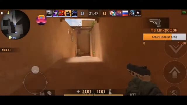 Вечерний Стрим По Standoff 2 /донат на экран с озв смотреть онлайн