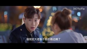 Она та единственная 1 сезон 8 серия