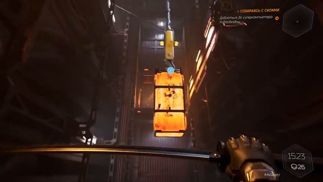 Проходим Ghost Runner | Вот это скорость... и кровь.. смотреть онлайн