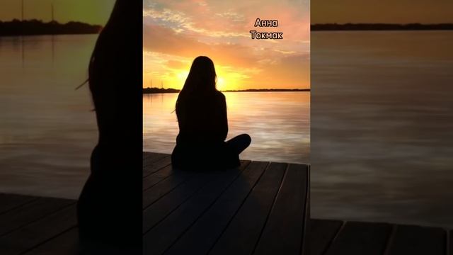 Прощение! смотреть онлайн