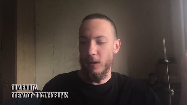 КИНО-СЛОВАРЬ. Аджа (Aja) смотреть онлайн