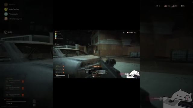 Нубский выстрел.