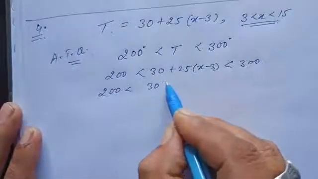 11th maths EX-6.5( COMPLETE) BY SATISH MATHS смотреть онлайн