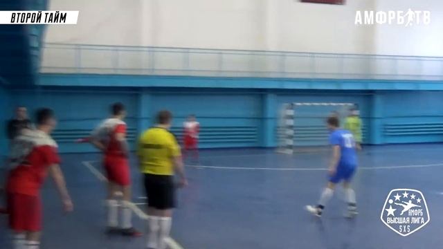 АМФРБ-ВЫСШАЯ ЛИГА | 8 НЕДЕЛЯ | ГИДРАВЛИКА х ГЕОСТРА смотреть онлайн