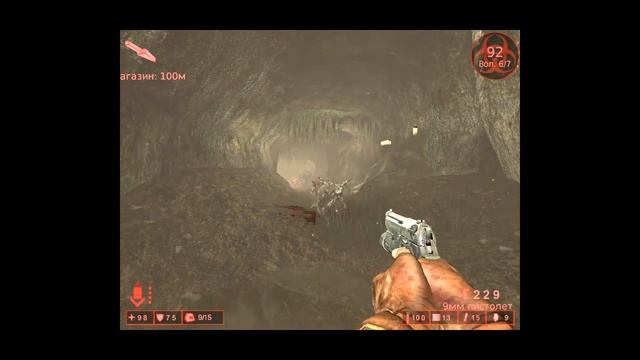 Killing Floor№5 (лаги?!) смотреть онлайн