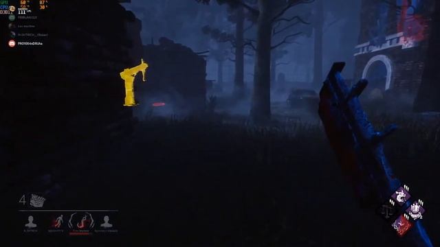 Dead by Daylight (фан, экшон, мат) смотреть онлайн