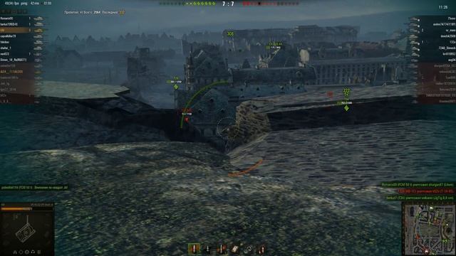 VK 45.02 (P) Ausf. A, Просто хороший бой смотреть онлайн