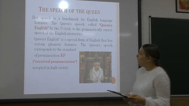 Ермакова Дарья - 9 класс - Малая Академия Наук смотреть онлайн