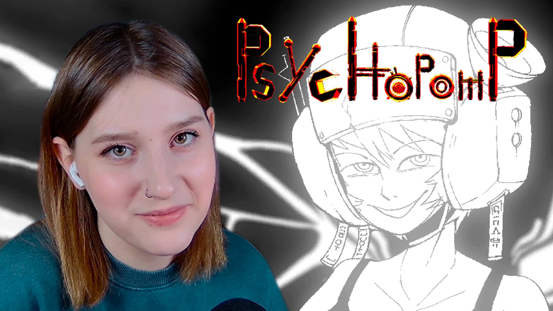 PSYCHOPOMP GOLD: #7 ФИНАЛ смотреть онлайн