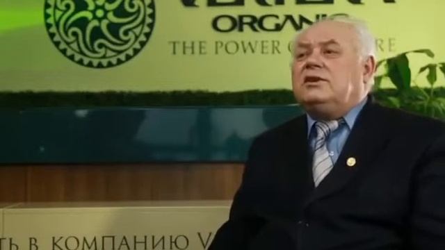 СУПЕР ФУДЫ / SUPER FOODS ВЕРТЕРА / VERTERA смотреть онлайн