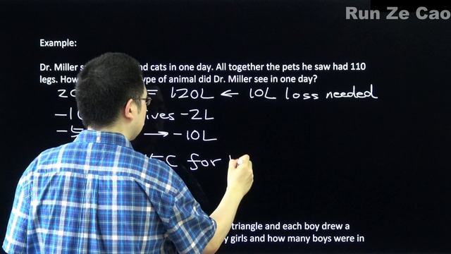 Math 6 Chapter 1 смотреть онлайн
