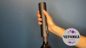 Электрический штопор для вина со встроенным аккумулятором